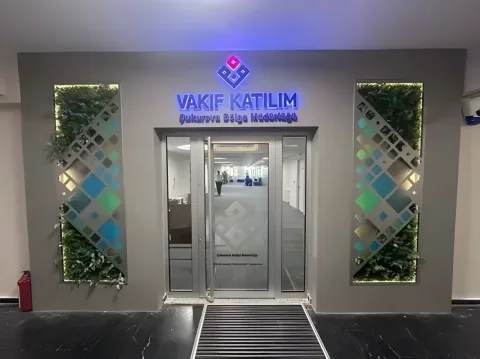 Vakıf Katılım Bankası